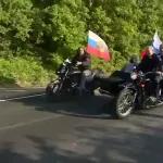 Putin Russia