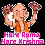 जय श्री कृष्ण