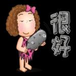 晴天P梨系列 no7