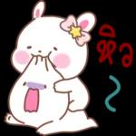 แย่วันนึง..มันไม่เป็นไรหรอก