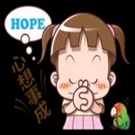 girl sticker 01241🙆‍♀️