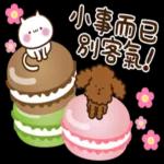 大人系鮑伯頭女孩♡日常禮貌貼圖