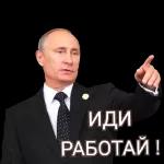 Все по палатам отбой
