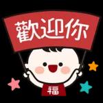 雖然窮但很快樂,煲咗湯🍲返黎食呀