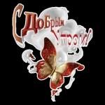 новые смайлики 😘🌞😊