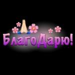 с добрым утром ☕💖🥰