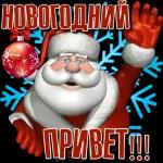 с добрым утром 