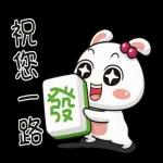 泼猴与娇娇兔-搞笑贺年