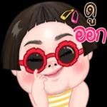 ความน่ารักของเด็กๆค่ะ😚😚😚