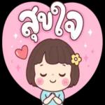 ล้างเครื่อง แม่นๆๆ เอาให้สะอาด