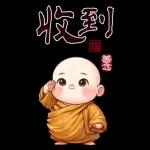 可愛新手大貼
