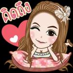 zzz ครอกฟี้