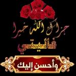 cc31886d051b823c638e2ee1e9d763f4