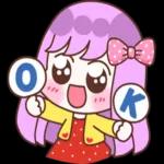 ขาดไม่ได้จริงๆ😆