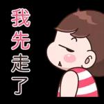 Boobib Chubby & Naughty 