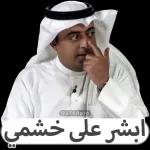 جديد 