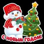 спасибо 
