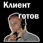 очрм