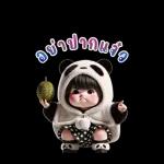 Panda cute girl (Big Stickers)