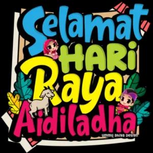 Selamat HARI Paya Aidiladha Ummy Dhiya Design - getsticker.com