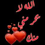 مكيف للقروب تبردوا DOTS