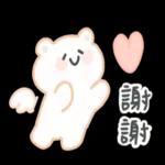 线条小熊🐻