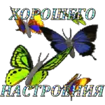 осень 2023