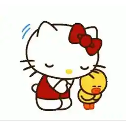 祝你有個美好的一天。