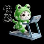 猫蛙大东
