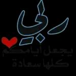 شاگرد القد @abbraar.986