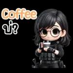 อีสานแชท กัปตันหวาน ตำรวจสาวน่ารัก