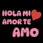 te amo