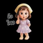 Anda little cute girl