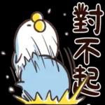 对唔住 😢😢😢