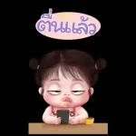 ส้มโอ โซคิ้ว 4 บิ๊กสติกเกอร์