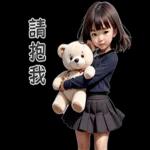 NongNooDee Cute Girl