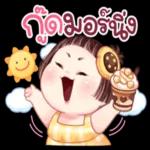 ฝันดี
นะคะ