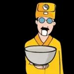 歐伯做師公 道士說說看 Ver.2