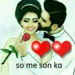uutrtt
