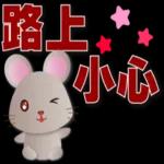 今日最新更新，免費下載