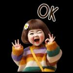 จุ๊บ จุ๊บ