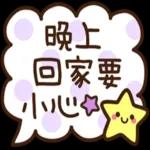 早起也能做很多事 例如再睡一覺