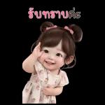 คิมมี่ น่ารักมากกก