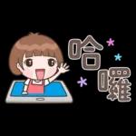 小玉♡省空間貼圖♡OK