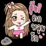 สุดยอด