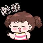 Boobib Chubby & Naughty 