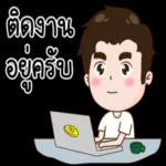 ยินดีด้วยนะคะ