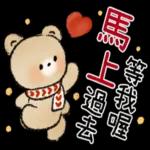 你說得對! !!!！