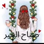 اصلاا عااادي