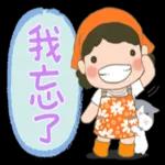 下雨了，要注意安全！